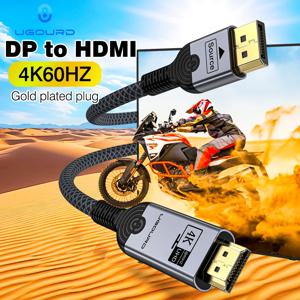 UGOURD 4K DP-HDMI 2.0 호환 케이블 4K60Hz DisplayPort-HD 어댑터 디스플레이 포트 비디오 오디오(PC TV 프로젝터 노트북용)