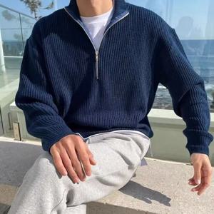가을 & 겨울 남성 니트 재킷 한국 스타일 신상 하프 집업 스웨터 캐주얼 미니멀리스트 솔리드 컬러 아우터웨어