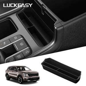 LUCKEASY 기아 쏘렌토 2021-2025 센터 콘솔 수납함 자동차 액세서리 정리함 팔걸이 상단 수납 케이스