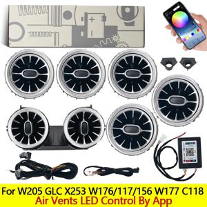 메르세데스 벤츠 C/A W205 GLC X253 CLA GLA W176 W117 W156 W177 C118 LED 터빈 노즐 앰비언트 라이트 에어벤트 램프 앱 제어