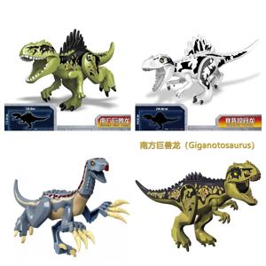 대형 공룡 빌딩 블록 Giganotosaurus 흰색 바람 신 Pterosaur Therizinosaurus DIY 벽돌 장난감 어린이를위한 크리스마스 선물