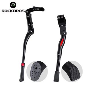 ROCKBROS 자전거 킥 스탠드 주차 사이클링 조정 가능한 MTB 도로 랙 자전거 지원 사이드 킥 스탠드 발 받침대 액세서리