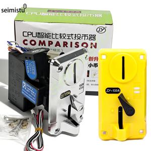 JY133A 동전 인식기 CPU 호환 선택기 토큰 수집 장치 케이블 포함 DIY 아케이드 게임기 부품