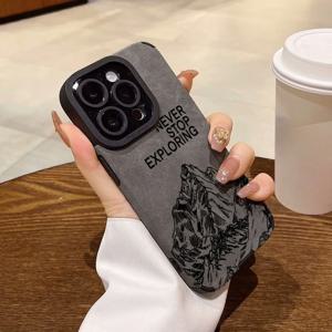 세련된 디자인의 'Never Stop Exploring' 폰 케이스 (아이폰 18 Pro Max, 17, 16, 15, 14, 13, 12, 11, 16 Pro, Air, XR, X, XS, 7, 8 Plus, SE 2022용)
