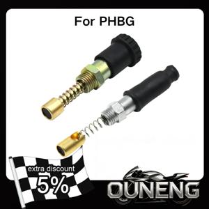델로르토 PHBG 17.5AD 19DS 21AS PHBL PHBH PHBE 스쿠터 오토바이 기화기 9538 수동 자동 풀 초크 어셈블리