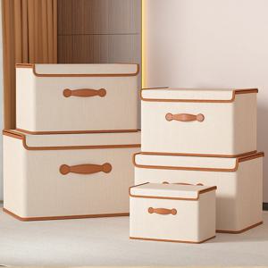 1pc 가정용 뚜껑이 있는 의류 보관 상자 옷장 속옷 보관 상자 정리 박스형 의류 담요 보관 바구니