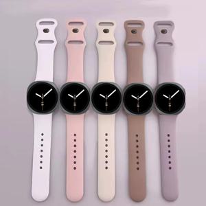 삼성 갤럭시 워치 9 8 스트랩 44mm 40mm 교체용 손목 스포츠 실리콘 팔찌 코레아 갤럭시 워치8 8 클래식 46mm용 밴드