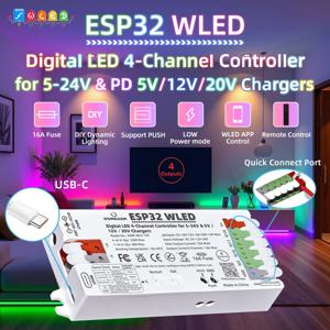 듀얼 PSU ESP32 WLED 디지털 LED 컨트롤러 PD 5V/12V/20V 및 DC 5-24V, DOMRAEM의 WS2811/12B APA102 픽셀 LED용 4개 출력 포함