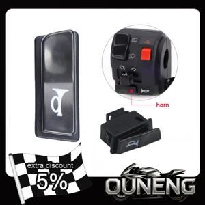 GY6 125cc, 150cc 스쿠터 및 모페드용 오토바이 경음기 버튼 스위치 (152QMI, 157QMJ 엔진용)
