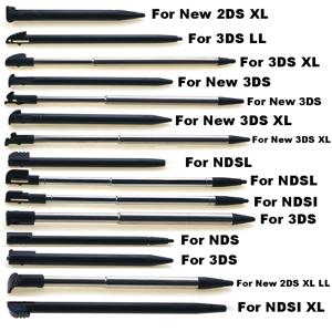 1개 블랙 메탈 텔레스코픽 스타일러스 플라스틱 터치 스크린 펜 2DS 3DS 뉴 2DS LL XL 뉴 3DS XL NDSL NDSi NDS용