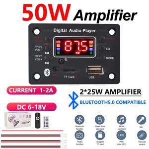 2x25W 50W 블루투스 오디오 앰프 완전 세트 알루미늄 케이스, 리모컨 컬러 박스, DC 6-18V 차량용 가정용 DIY 스피커