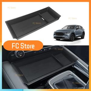 마쯔다 CX5 (CX-5) 2022-2025 센터 콘솔 프론트 오거나이저 트레이 수납함 동전 홀더 기어 시프터 프론트 수납 인서트