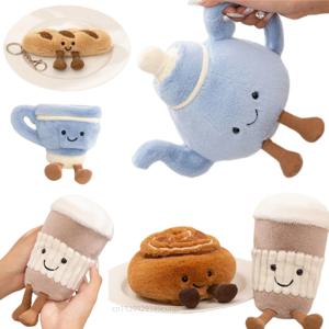 만화 캐릭터 인형 핫 세일 쿠키 플러시 인형 펜던트 케이크 바게트 시나몬 티포트 커피 컵 플러시 장난감 홈 데코 어린이 선물