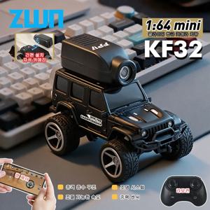 KF32 1:64 RC 미니 클라이밍 합금 비디오카 LED 라이트 및 HD 카메라 라디오 리모컨 차량 장난감 어린이용 최고의 선물