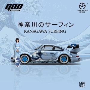 *재고 있음*타임마이크로 1:64 RWB 964 가나가와의 대파도 그림 시뮬레이션 합금 자동차 모형 (수집 및 전시용)