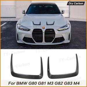 BMW G80 G81 M3 G82 G83 M4 레이싱 후드 외부 통풍구 커버 바디 키트용 드라이 카본 자동차 프론트 후드 스쿱 에어벤트 트림