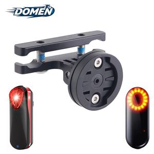 DOMEN 자전거 테일라이트 시트포스트 브래킷 자전거 안장 램프 마운트 MTB 자전거 라이트 홀더 가민 바리아 레이더용