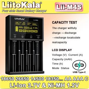 LiitoKala Lii-M4S 터치 충전기(4슬롯)-300-1000mA LCD 용량 테스터(저장 모드 및 21700/26650/18650용 USB 보조 배터리 포함)