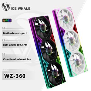 ICE Whale WZ-120/240/360 PC 케이스 팬 ARGB 마더보드 싱크 조합 구조 냉각 배출 팬 통풍기