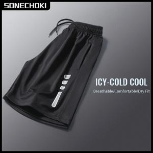 SONECHOKI 러닝 반바지 남성 스트라이프 프린트 루즈 농구 스포츠 체육관 통기성 반바지 피트니스 트레이닝 운동 하의 남성