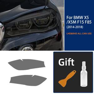 BMW X5 F15 X5M F85 M 퍼포먼스 2014 2015 2016 2017 2018 차량 헤드라이트 보호 필름 스모크 블랙 TPU 투명 스티커