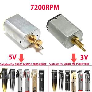 JRL 20C20T 헤어 클리퍼 트리머 모터 충전 도크 전원 어댑터 액세서리 M5/M6 P700/P800 모터 용 7200RPM 전기 모터
