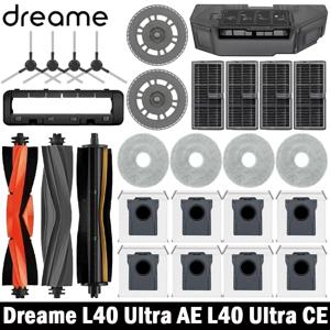드리미 L40 울트라 AE / D20 울트라 / L10s 울트라 CE 진공청소기 교체용 액세서리 메인 사이드 브러쉬 HEPA 필터 걸레 먼지봉투