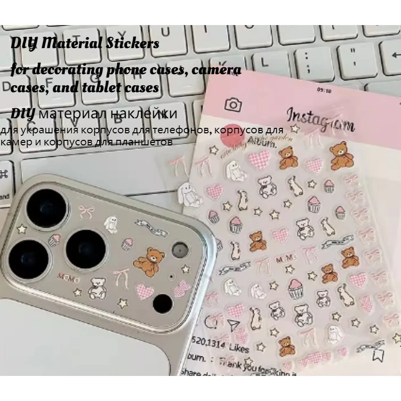 스윗 버니 베어 DIY 재료 스티커 액세서리 모바일 DIY 폰 케이스 개인 맞춤 장식 카메라 리본 귀여운 디자인
