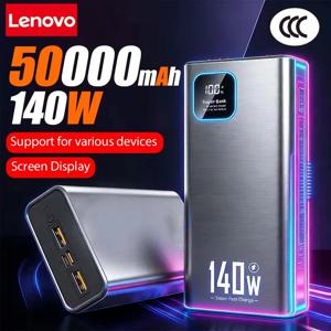 레노버 140W 500000mAh 초대용량 준프 스타터 초고속 충전 CCC 휴대용 배터리 충전기 아이폰 삼성 2026 신제품
