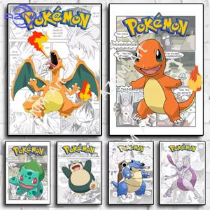 1PC 만화 포스터 피카추 Charizard Charmander 애니메이션 액션 피규어 캔버스 페인팅 벽 장식 포스터 어린이 장식