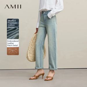 Amii 여성용 청바지 2026 여름 신상 미드 로우라이즈 코튼 스트레치 데님 테이퍼드 팬츠 자수 캐주얼 여성 바지 12641114