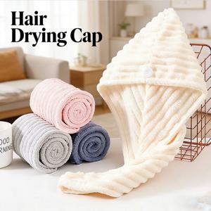 1/3/4 Pcs 빠른 건조 마이크로 화이버 헤어 드라이어 캡 흡수성 소프트 안티 프리즈 헤어 타올 랩 여성용 홈 욕실 매일 사용