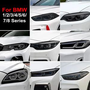 BMW 1/2/3/4/5/6/7/8 시리즈용 고광택 스모크 블랙 TPU 자동차 헤드라이트 PPF 필름 프리컷 스크래치 방지 보호 비닐 랩 키트