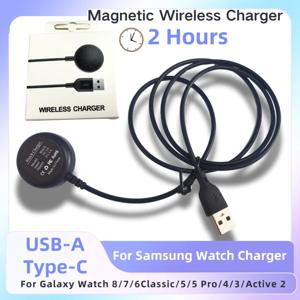삼성 갤럭시 워치 8/7/6Classic/5/5 Pro/4/3/Active2용 마그네틱 무선 충전기 USB-A/C 스마트 워치 충전 케이블 도크