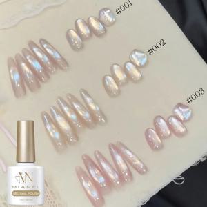 미아넬 10ML 새해 백설공주 동화 새틴 글라스 비즈 캣아이 젤 네일 폴리쉬 골드 글로스 네일 폴리쉬 스타일 네일 아트 살롱
