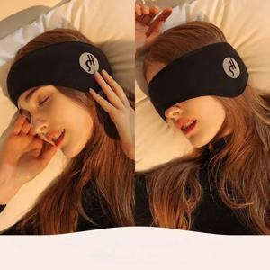 수면 소음 감소 귀마개 조절 가능한 아이 마스크 차음 귀마개 여행용 낮잠 점심시간 소음 차단 귀덮개