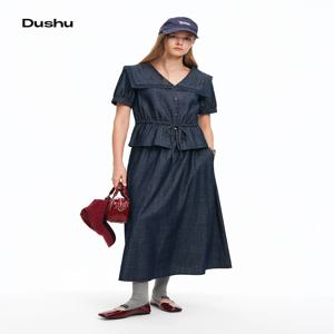 DUSHU 레이스 패치워크 러플 밑단 데님 패션 세트 여성 통근복 2026 여름 신상품 탑과 롱 A라인 스커트