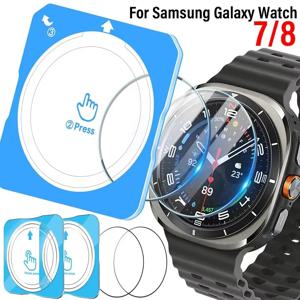 삼성 갤럭시 시계 8클래식 8 7 40MM 44MM 47MM 용 1-5Pcs 강화 유리 초투명 스크린 프로텍터 필름 설치가 용이함