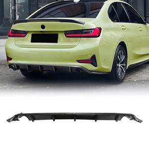 BMW 3 시리즈 G20 G21 2019-2022 스탠다드 버전 리어 범퍼 디퓨저 립 카본 파이버 룩/글로스 블랙 부트 스플리터 스포일러