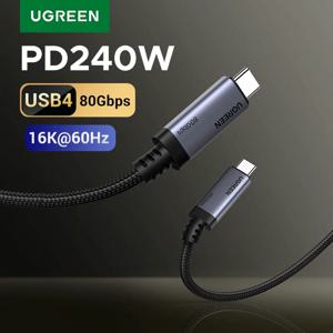 [80Gbps USB4] 유그린 USB C 풀 기능 케이블 240W PD 3.1 충전 16K@60Hz USB C 모니터 맥북 아이패드 프로 아이폰 17/16/15용