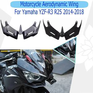 공기역학적 윙렛 공압식 프론트 페어링 윙 하부 윙 커버 프로텍터 야마하 YZF R3 R25 2014-2018용 오토바이 스포일러