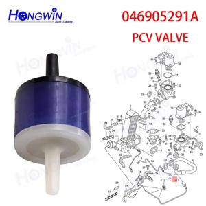 046905291A 46905291A 배기 가스 재순환 EGR 진공 체크 PCV 밸브 (아우디 A2 A3 A4 A5 A6 R8 아반트 8E 8H B6 B7 파비아 용)