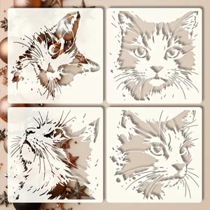 고양이 그림 스텐실 4종 세트, 재사용 가능한 귀여운 새끼 고양이 패턴의 속이 빈 DIY 몰드, 나무 간판, 벽, 저널, 돌 그림 등 창의적인 공예품에 적합, 고양이 애호가를 위한 선물