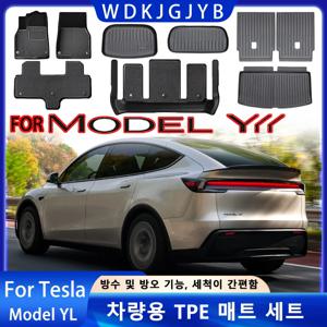 새로운 테슬라 모델 YL 출시 2026+ TPE 플로어 매트 & 카고 라이너 전천후 트렁크 매트 플로어 라이너 시트 등받이 매트 플로어 매트