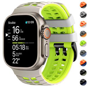 애플워치 울트라 3 2 시리즈 11 10 9 7 8 6 SE 49mm 45mm 46mm 42mm 44mm 통기성 실리콘 밴드 스트랩 (iWatch용)