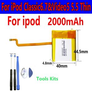iPod Classic 6.7&Video 5 5.5 Thin용 2000mAh 사각형 배터리 업그레이드 SSD 교체품