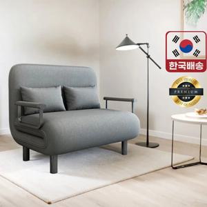 [국내배송] 1인 2인 접이식 소파베드 리클라이너 소파겸용침대