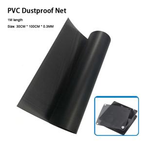 1M PC 케이스 냉각 먼지 방지 메쉬 PVC 넷 가드 팬 커버 먼지 필터 네트워크 넷 케이스 0.3MM 메쉬 방진 넷 커버 (컴퓨터용)
