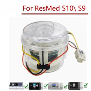 ResMed S10/S9 모터 수리 교체용 ResMed S10 ResMed S9
