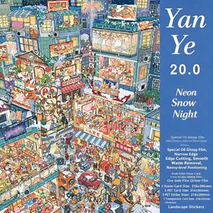 카와이 대형 에디션 시리즈 3D 풍경 스티커 DIY 포켓 하우스 장면 스티커 수제 계정 스티커 파티 축제 선물